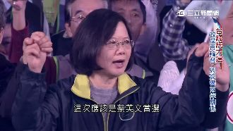 外媒看大選：蔡英文有望成台灣尼克森