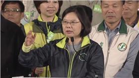 蔡英文台南造勢／YOUTUBE