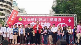 姚立明（圖／翻攝自綠黨臉書）