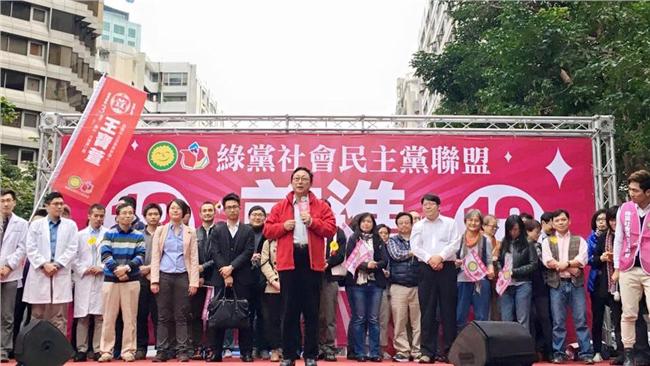 挺綠社盟　姚立明：投朱立倫是廢票