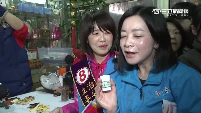 心疼朱立倫「燒聲」高婉倩市場買中藥