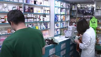 口罩這邊買　健保特約藥局地圖一覽