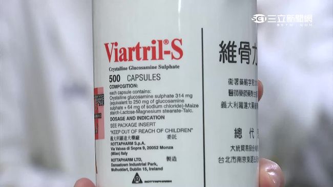 採購價高！　以後藥局恐領不到這些藥