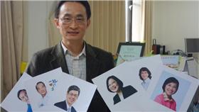 中山大學研究「娃娃臉效應」／中山大學