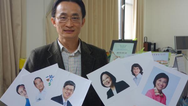 中山大學研究：娃娃臉候選人易獲青睞