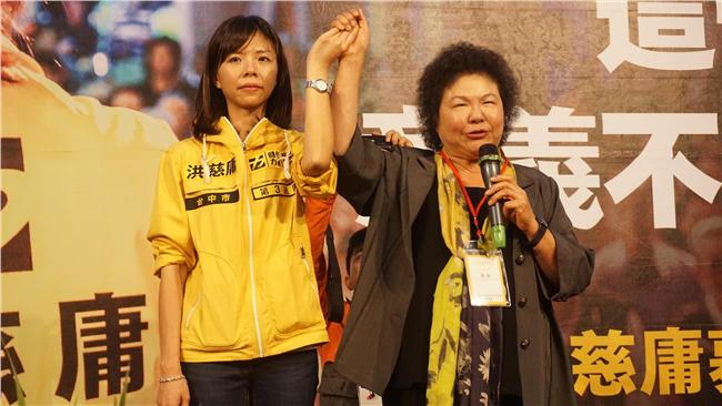 「凡事先想到百姓」洪慈庸最崇拜陳菊