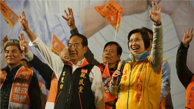 宋楚瑜推16張「愛台灣」政績地圖