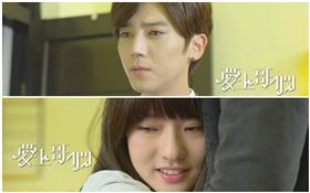 《愛上哥們》臉書