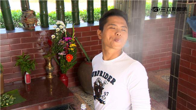 阿成好大膽！竟對西拉雅神明噴酒？
