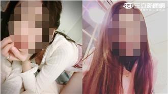 女諧星為脫形象　挑戰超性感舞蹈！