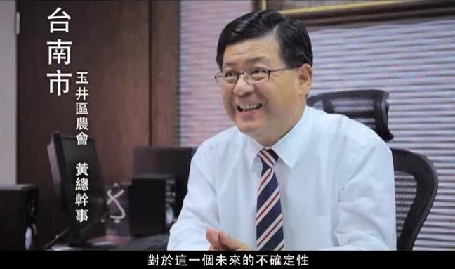 想起阿扁執政的好　國民黨廣告被酸爆