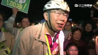 為選總統鋪路？全台刮柯P炫風