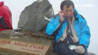 柯P日爬11層樓　征服玉山體力驚人