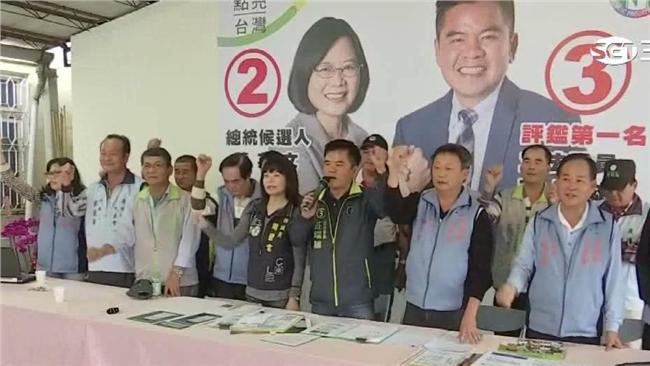 網傳小英母是酒家女？莊瑞雄怒譙抹黑