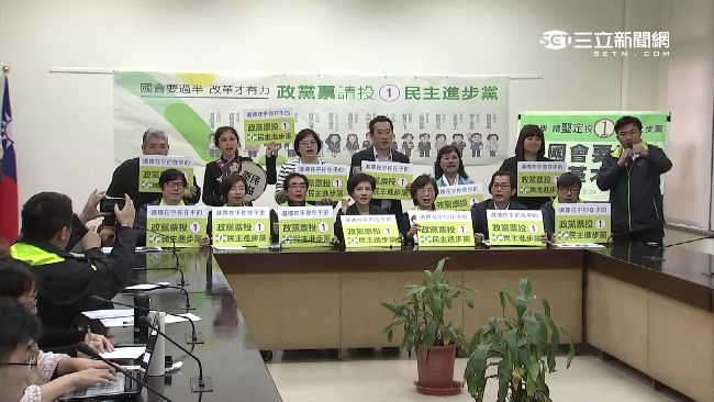 政黨票搶破頭！綠自嘲住加護病房搶救