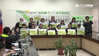 政黨票搶破頭！綠自嘲住加護病房搶救