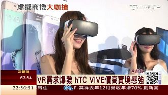 三星VR週五開賣　4千有找超親民