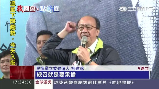 選戰太激烈！　檢警查扣12萬份黑函