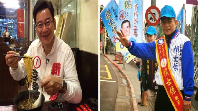 李慶元指控發餐盒涉賄選　賴士葆提告