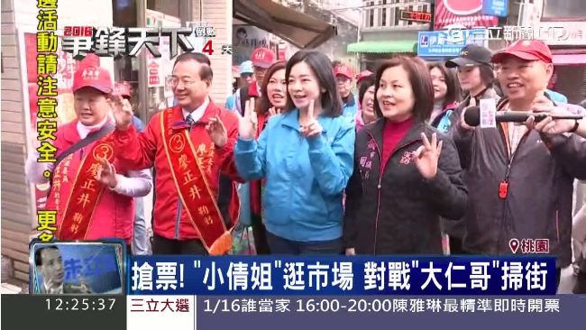 搶票！高婉倩逛市場　對戰陳建仁掃街