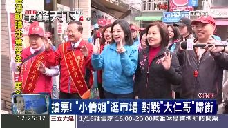 搶票！高婉倩逛市場　對戰陳建仁掃街