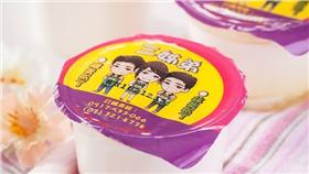 三姊弟布丁／三姊弟布丁臉書