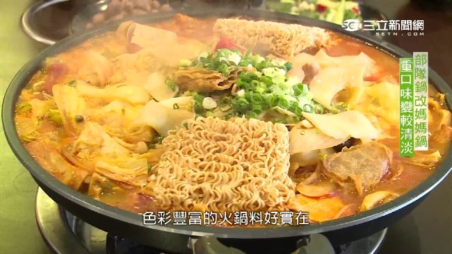 台式韓味！部隊鍋改良成「媽媽鍋」