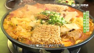台式韓味！部隊鍋改良成「媽媽鍋」