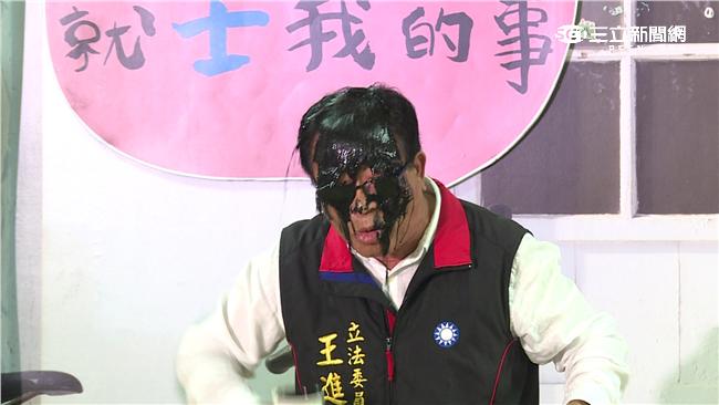 王進士控抹黑　遭打臉：拿5次待觀察