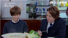 《愛上哥們》臉書預告