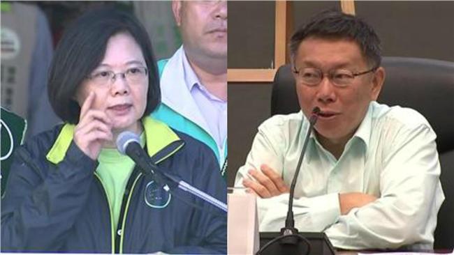柯P稱「這件事」：我能，蔡英文不行