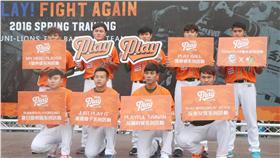 統一獅(統一提供)