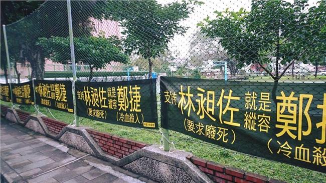 林郁方狂掛競選布條　網友抓包自打臉