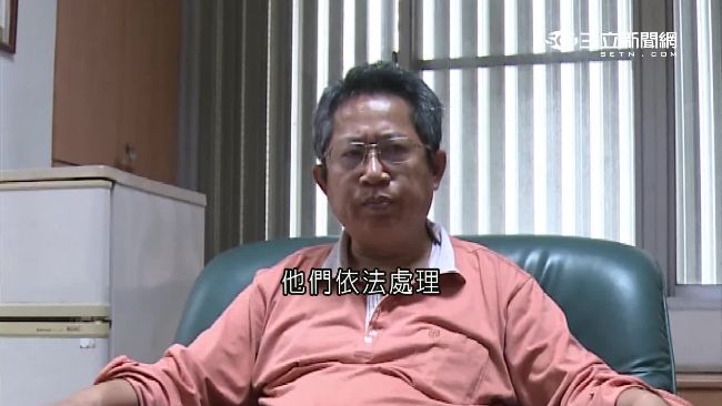 罵蘇治芬死人妖、狗母　2鄉民GG了
