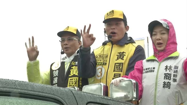 崛起！時代力量衝250萬票奪7席