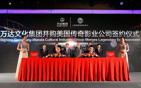 萬達集團以35億美元收購傳奇娛樂