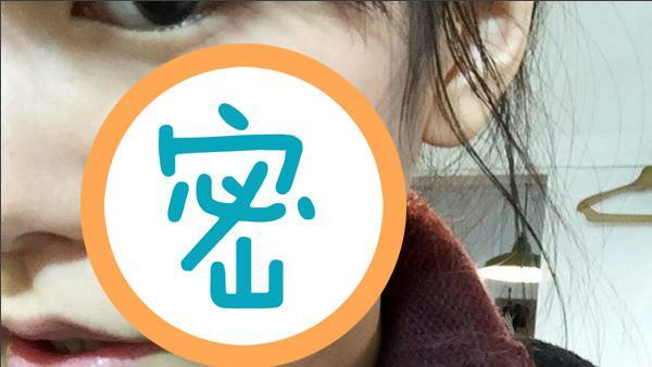 臉上驚現＿！桐谷美玲無奈嘆「老了」