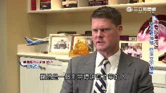 學者變領袖　美前官員：蔡英文不簡單