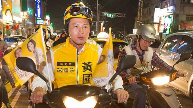 黃國昌去不了香港　CNN為他這樣做