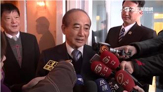 馬英九將回任國民黨主席？王金平否認