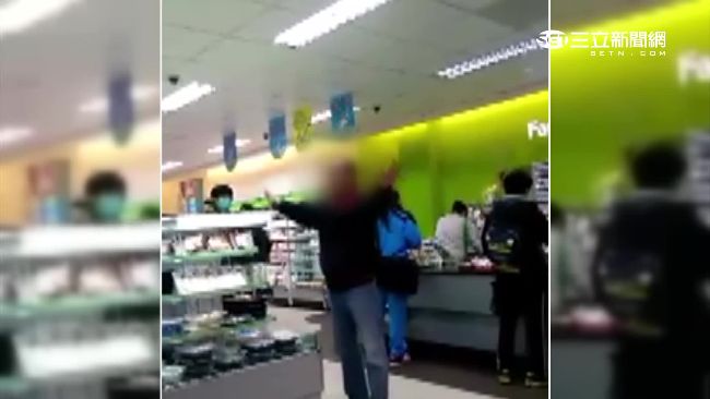 曾遭超商拒收汙幣　男子崩潰喊：抵制