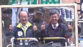 大仁哥助柯20240811T12