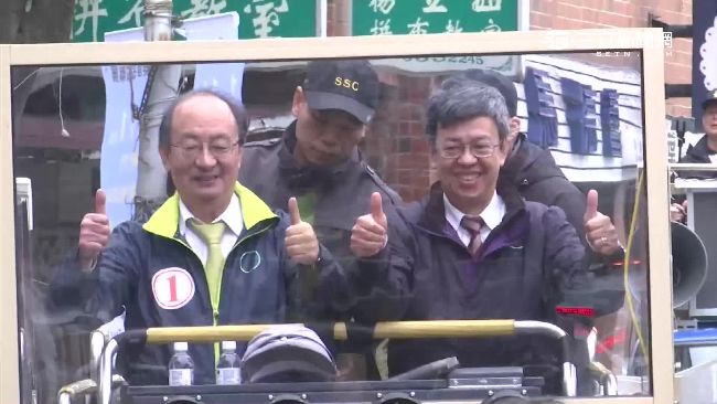 杜絕抹黑！陳建仁力挺柯建銘掃街拜票