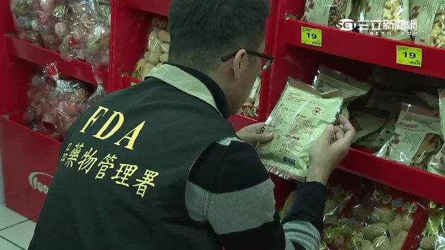 核食漏洞補不完　食藥署文康活動照辦
