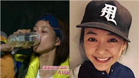 張鈞甯,陳意涵　組圖／翻攝自臉書、節目截圖