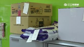 「同名同姓」誤領包裹　未歸還涉侵占