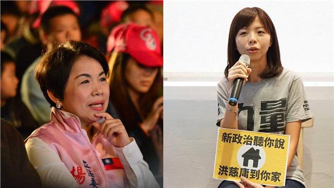 駁網友打臉　楊瓊瓔：洪慈庸見獵心喜