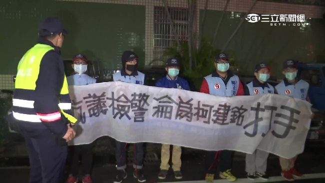 鄭正鈐率眾圍警局　遭酸犯法還去抗議