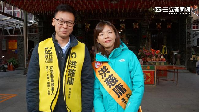 力挺洪慈庸！林飛帆：國民黨會倒