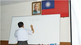 ▲教師示意圖。（圖／攝影者Wang kun hung, flickr CC License）